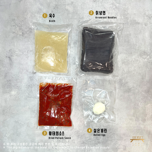 황태회냉면 조리법 Dried Pollack Cold Noodles Recipe