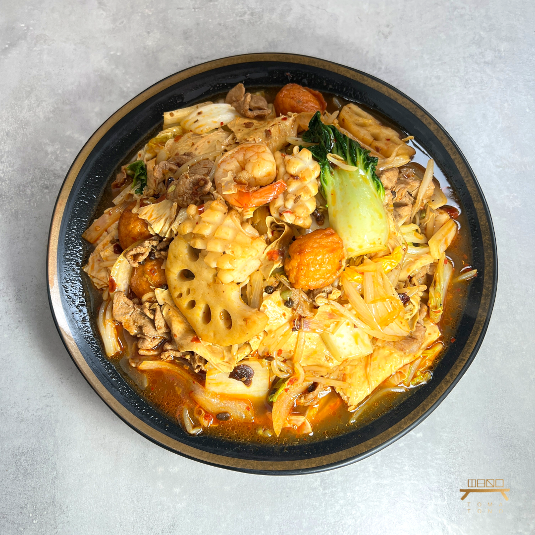 마라샹궈 조리법 Mala Xiang Guo, Spicy Stir-Fry Hot Pot Recipe