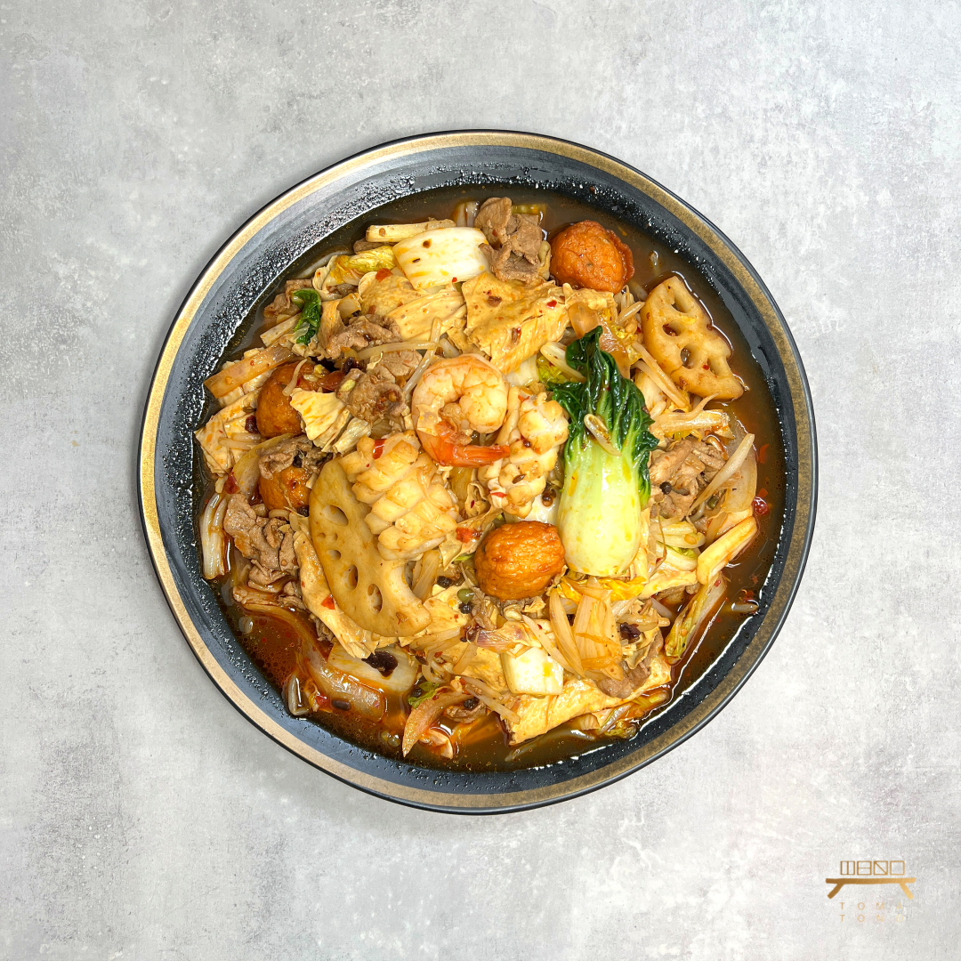 마라샹궈 Mala Xiang Guo, Spicy Stir-Fry Hot Pot