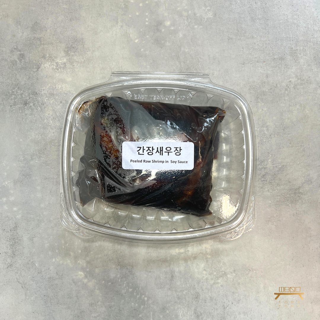 간장 깐새우장 (완조리) Raw Shrimp in Soy Sauce (Cooked)