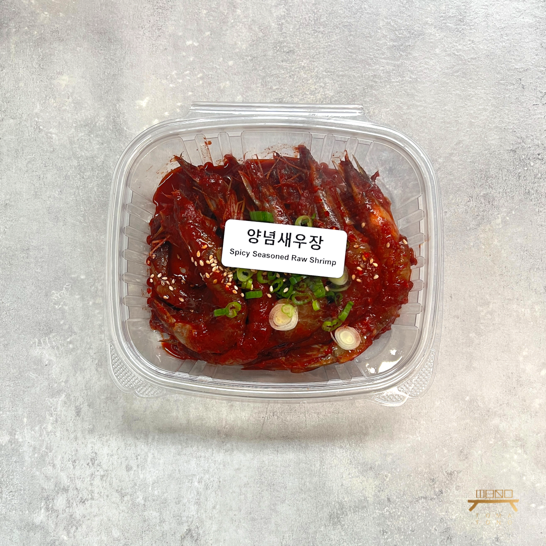 양념 깐새우장 (완조리) Peeled Raw Shrimp in Spicy Sauce (Cooked)