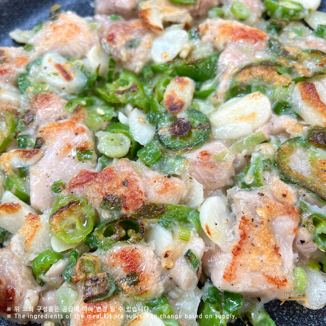 파닭전 Crispy Chicken Pancake