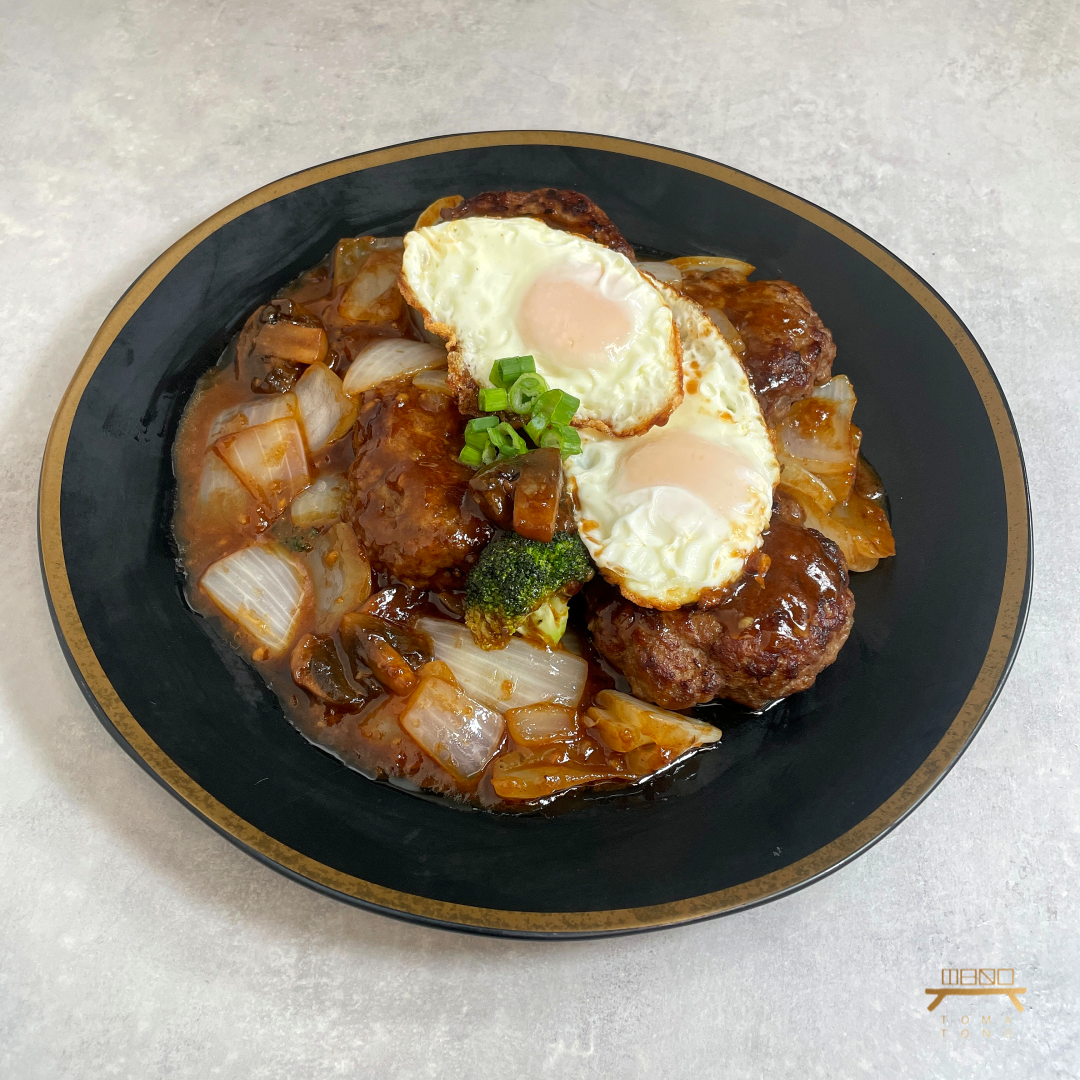수제 함박스테이크 조리법  Homemade Hamburg Steak Recipe