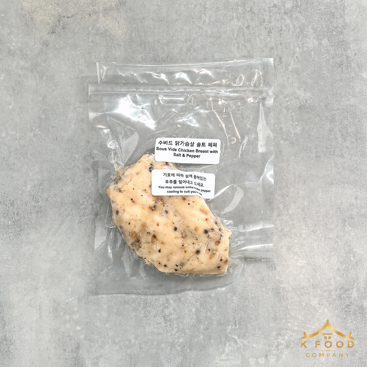 수비드 닭가슴살 솔트 페퍼 (150g X 5pk) Sous Vide Chicken Breast with Salt & Pepper