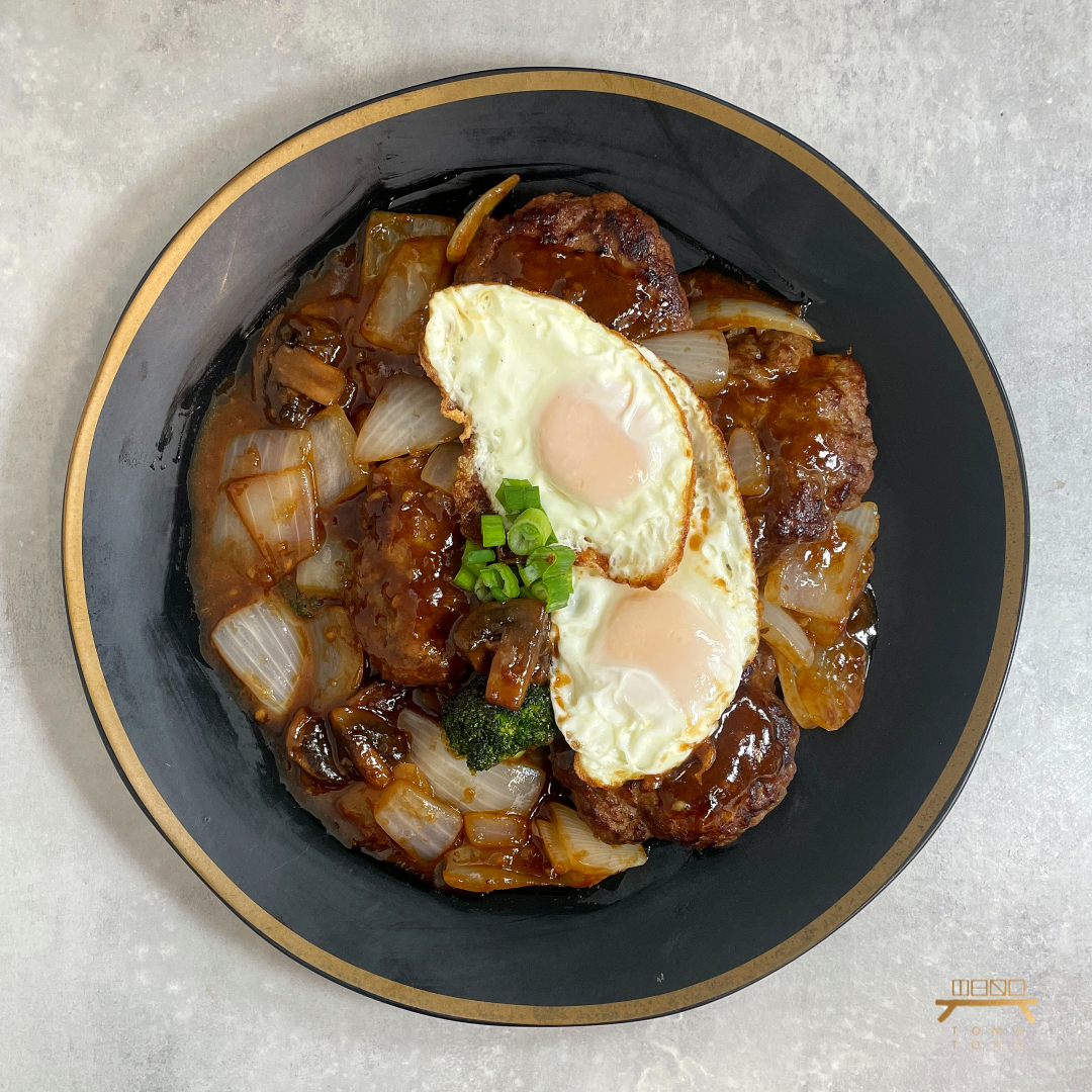 수제 함박스테이크 조리법  Homemade Hamburg Steak Recipe