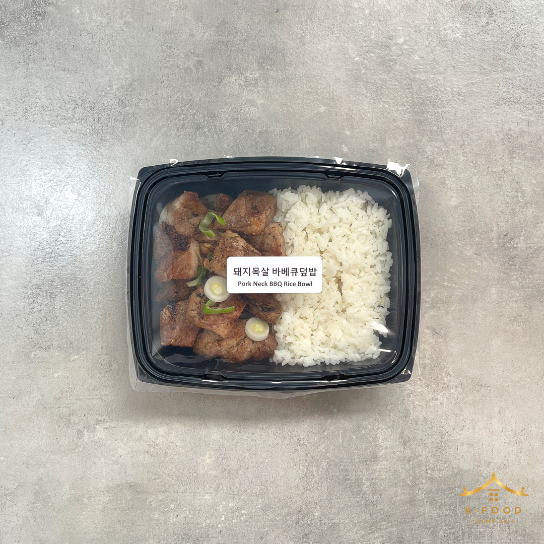 돼지목살 바베큐덮밥 (완조리) 1인분 / Pork Neck BBQ Rice Bowl (Cooked) Serves 1 Person