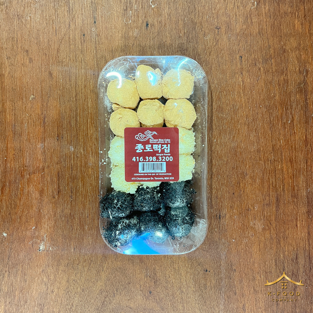 종로떡집 경단 포장 사진