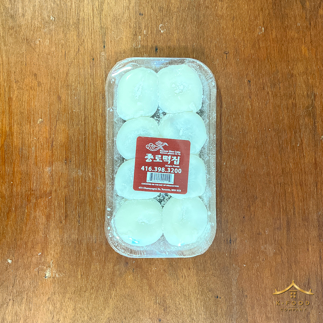 (K-Food × 종로떡집) 찹쌀떡 Korean Sweet Rice Cake (Chapssaltteok)