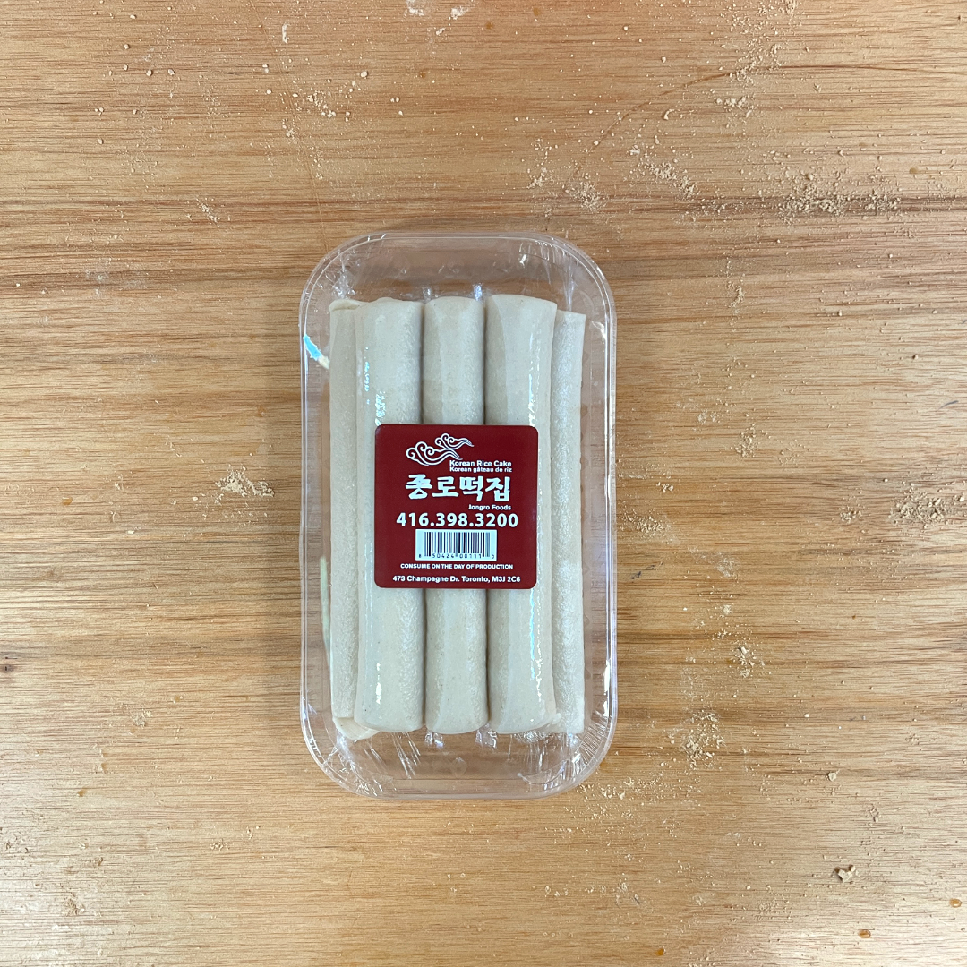 (K-Food × 종로떡집) 현미가래떡 Korean Brown Rice Cake (Brown Rice Garaetteok)