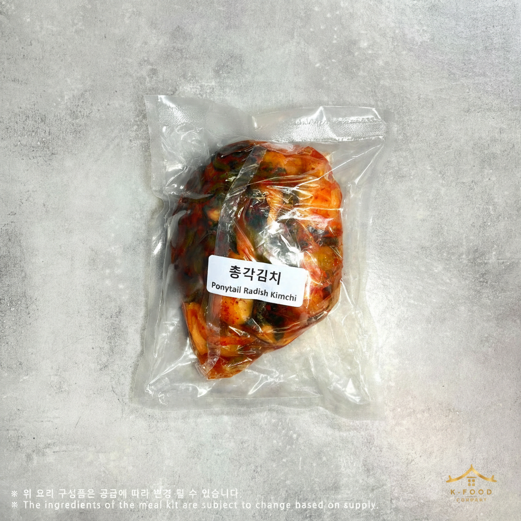 K-Food Company 워터마크 총각김치